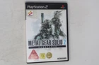 Metal Gear Solid 2 Substance PlayStation 2 JPN (Region Locked)