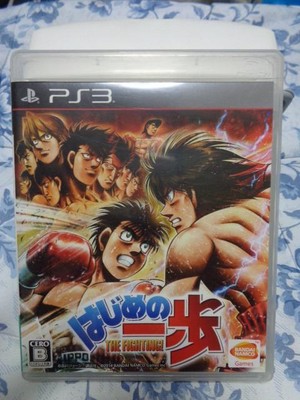 PS3 Hajime No Ippo THE FIGHTING! PlayStation 3 Sony Import Japan