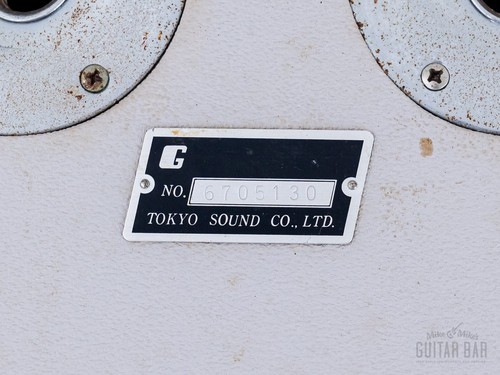 1967 Guyatone Surf Deluxe HG-208 Vintage 8-String Lap Steel, Japan - Picture 15 of 16