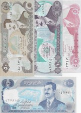 Iraq Saddam 1990- 2003 various notes (4 total) UNC
