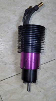 Hacker Brushless Competition Motor B50 11XL with 6:7 Gear