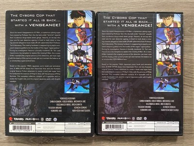 8 Man After complete collection / anime DVD from Discotek Media (U