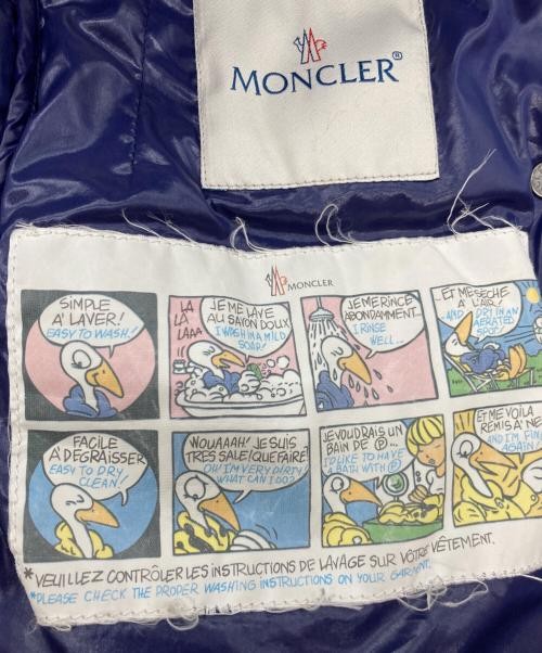 MONCLER ARMOISE zip up down jacket - image 6