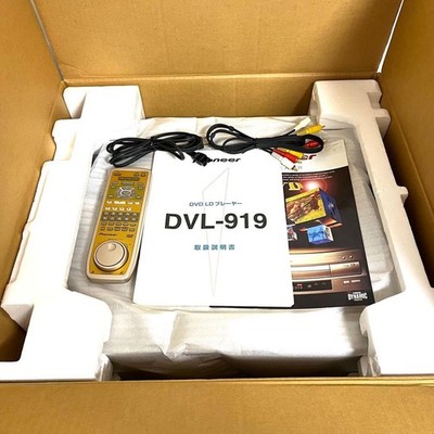Pioneer DVL-919 DVD Player for sale online | eBay