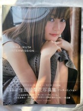Erika Ikuta Photo Book INTERMISSION Nogizaka46 2019  York Edition