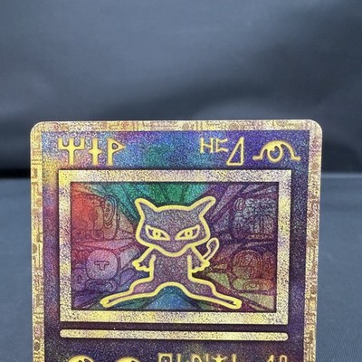MP) Ancient Mew Nintendo 2019 Movie Promo Pokemon Japanese Card