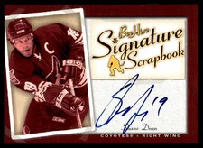 2005-06 Upper Deck Beehive Signature Scrapbook Shane Doan Auto Phoenix Coyotes