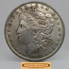 1896 Morgan Silver Dollar  - #C59785NQ