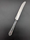 International Silver Sterling New French Hollow Knife GEORGIAN MAID 9.5"