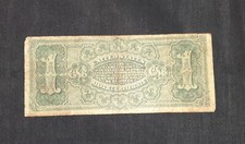 1886 年美国大银币| eBay