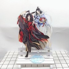 Anime Mo Dao Zu Shi Wei Wuxian Lan Wangji MDZS Acrylic Stand 15cm