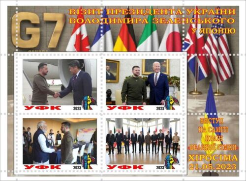 Stamp block visit president Zelenskiy to G7 sammit Japan Hirosima Ukraine Biden