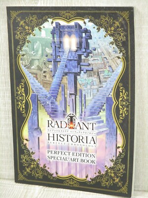 RADIANT HISTORIA Perfect Chronology Special Art Illustration Book