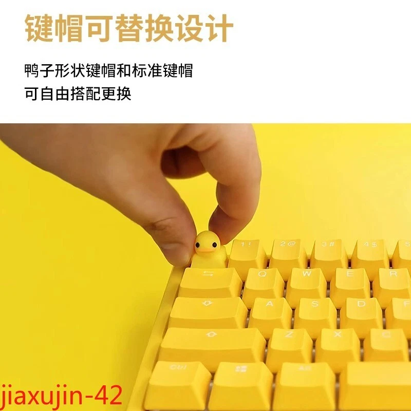 Yellow Duck Mechanical Keyboard Press Crow USB Interface Keyboard Collection - Image 4 of 4