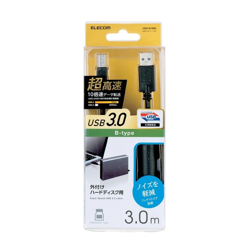Elecom USB3.0 cable USB A Male to USB B male Ferrite Core 3m Black USB3-BF30BK - Image 2 of 2