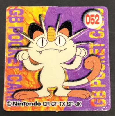 052 Meowth Pokemon Nintendo Mini Card 1inch Vintage Retro Game