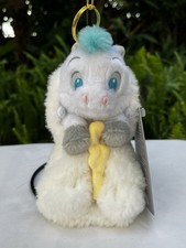 Disney Babies PEGASUS Plush Keychain Bag Char...