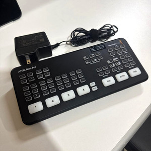 Atem Mini Pro Used | eBay