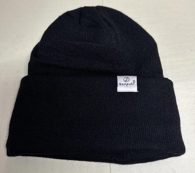 Senpuki Satin Lined Black Beanie Hat One Size