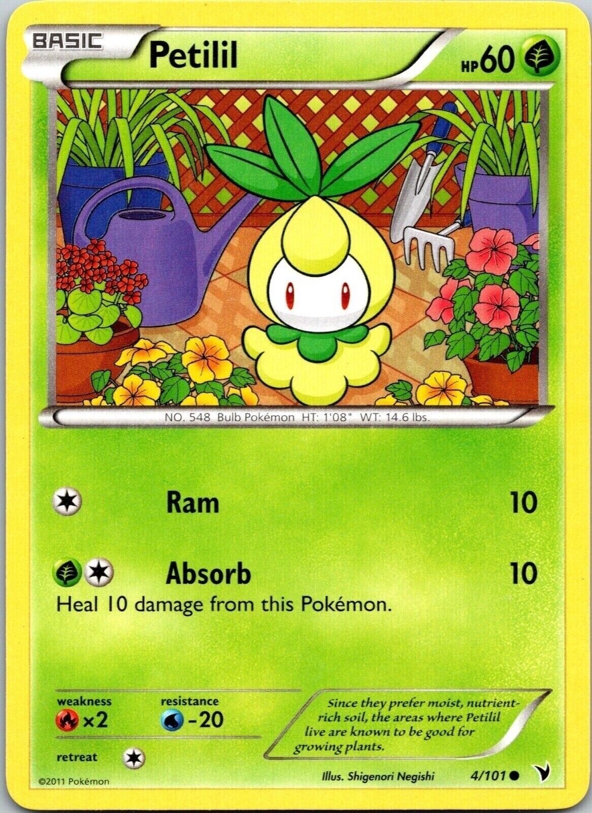 Petilil 4/101 Regular Noble Victories Pokemon TCG CCG Common Nintendo 2011