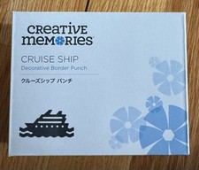 Creative Memories Cruise Ship Decorative Border Punch Scrapbooking Exclusive NIB