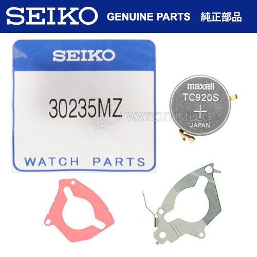 Accumulatore Originale Seiko 30235MY Kinetic Capacitor Battery MT920