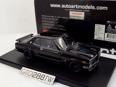 AUTOart 1:18 scale Nissan Skyline 2000 GT-R (KPGC10) Tuned Version