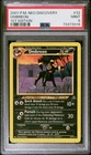 Pokemon Umbreon Neo Discovery 1st Edition #32 PSA 9 Mint