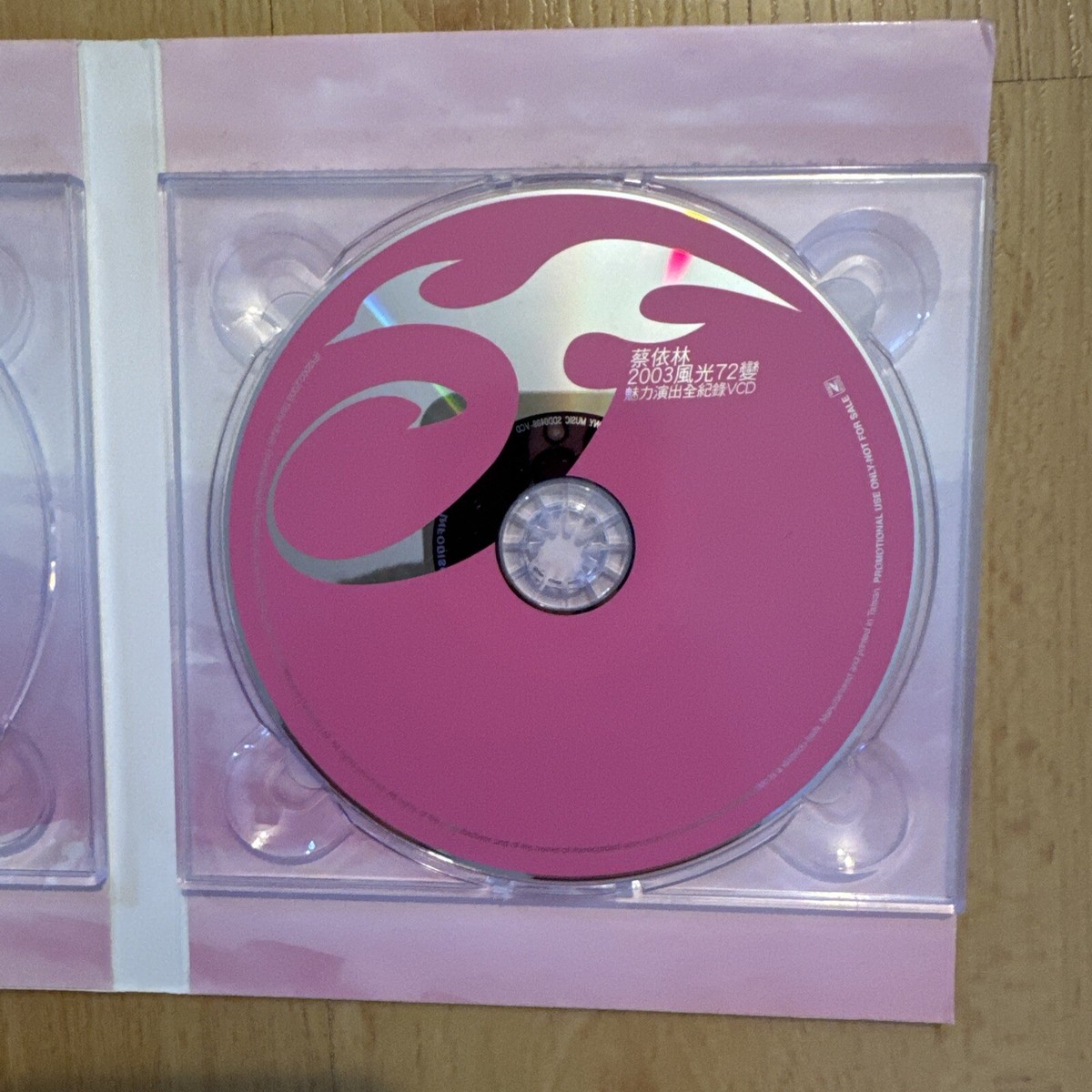 蔡依林 城堡 Jolin Tsai - Album - No CD Only VCD | eBay