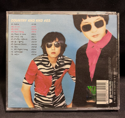 Country KKO KKO 3rd Album - 2 Disc CD Korean Pop K-Pop Dance | eBay