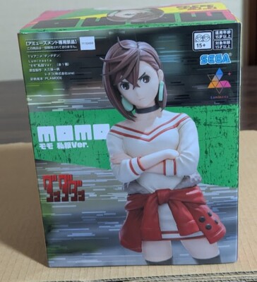 Dandadan Luminsata Figure 