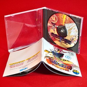 Lot 5 Set Neo Geo CD Samurai Shodown Spirits Zankurou Amakusa Bushidou NG SNK JP