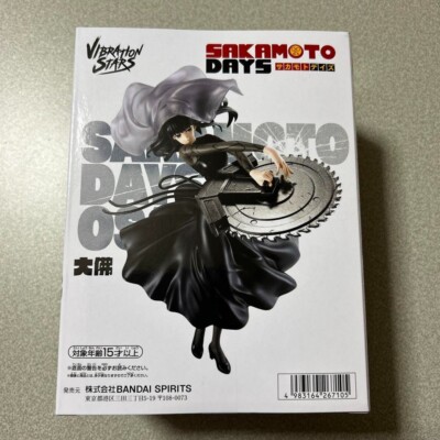 SAKAMOTO DAYS Vibration Stars Figure Osaragi New Japan | eBay