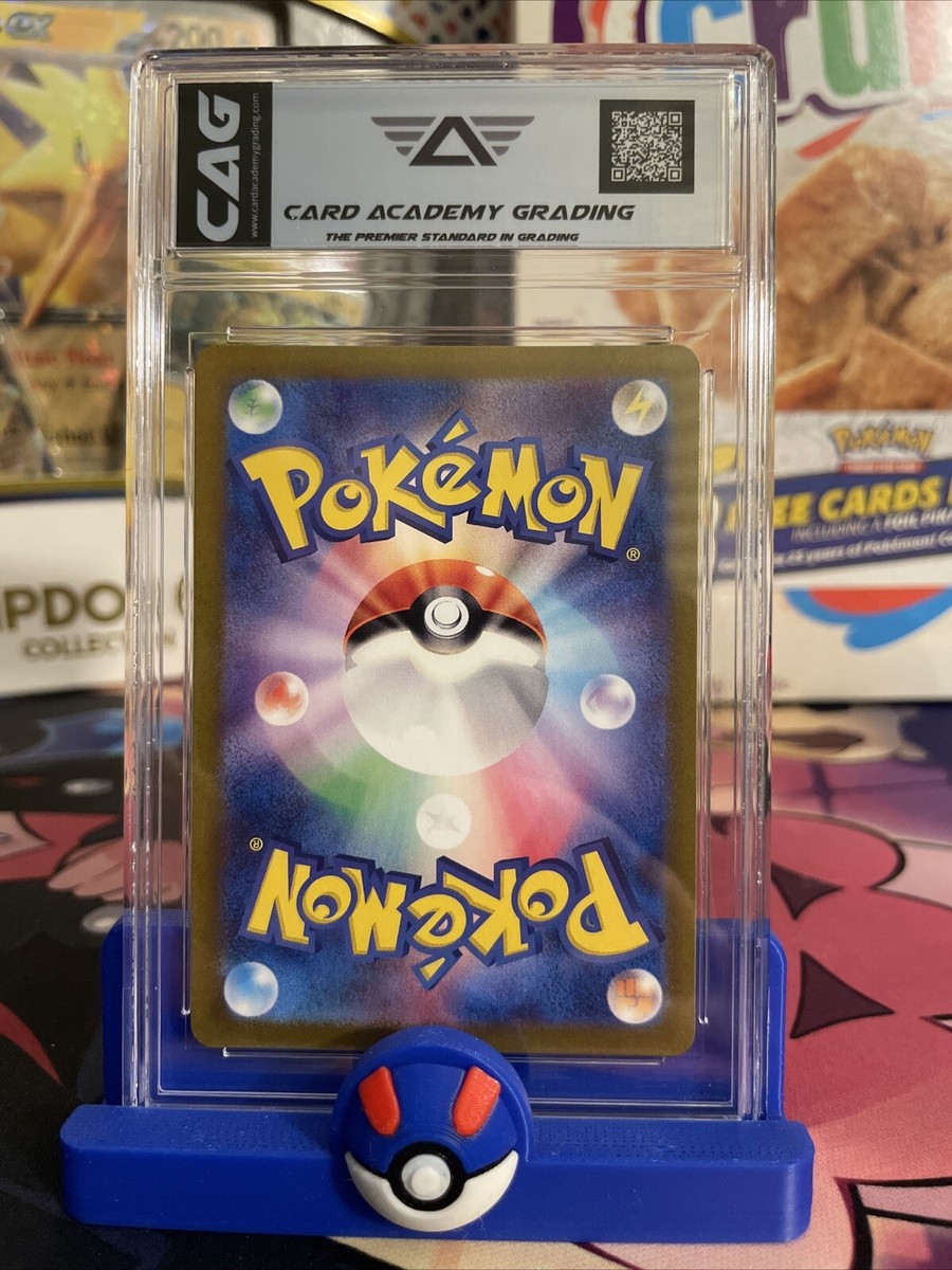 Pokemon Japanese Cyber Judge Lickitung 082/071 Art Rare CAG