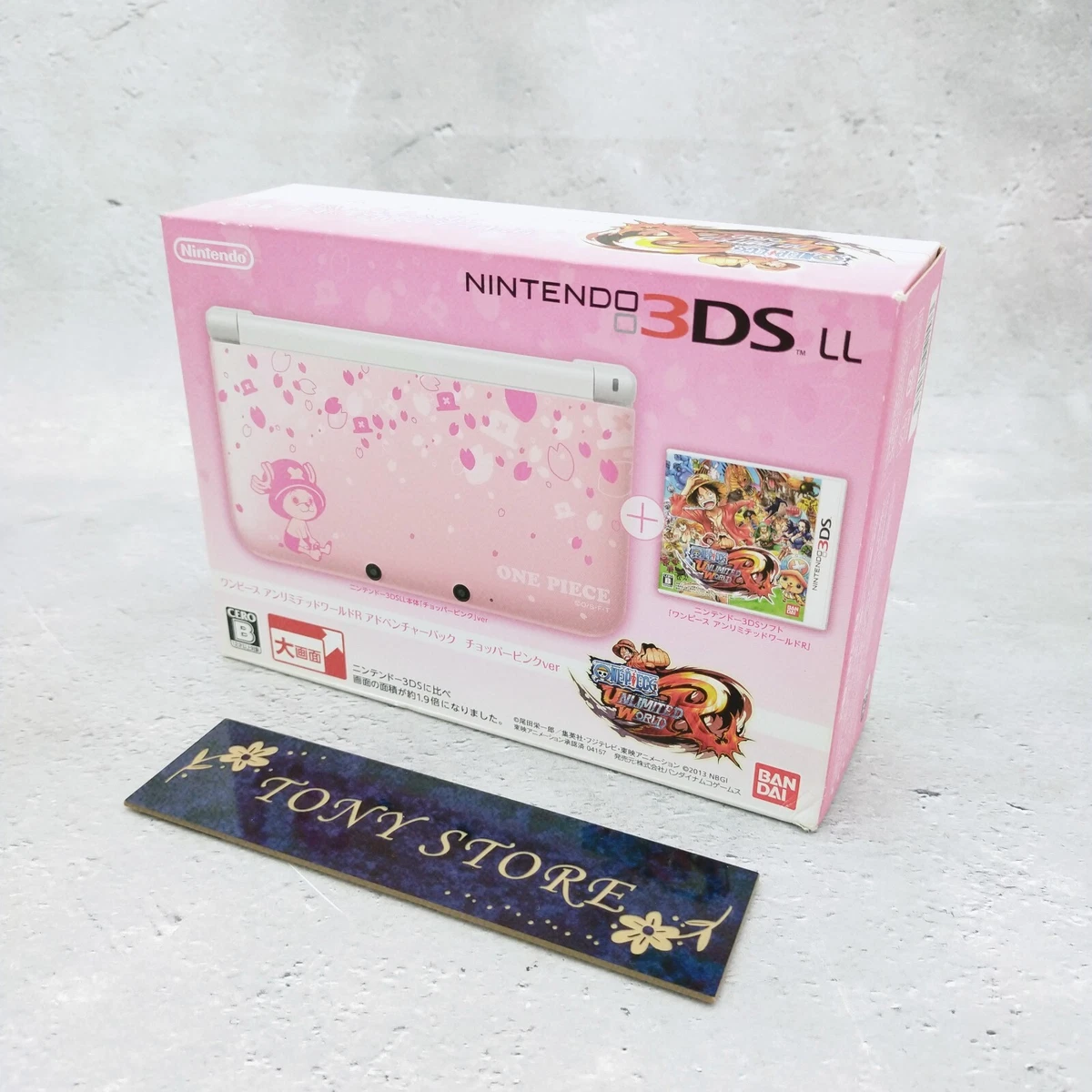 Nintendo 3DS LL XL One Piece Unlimited World R Adventure Pack  