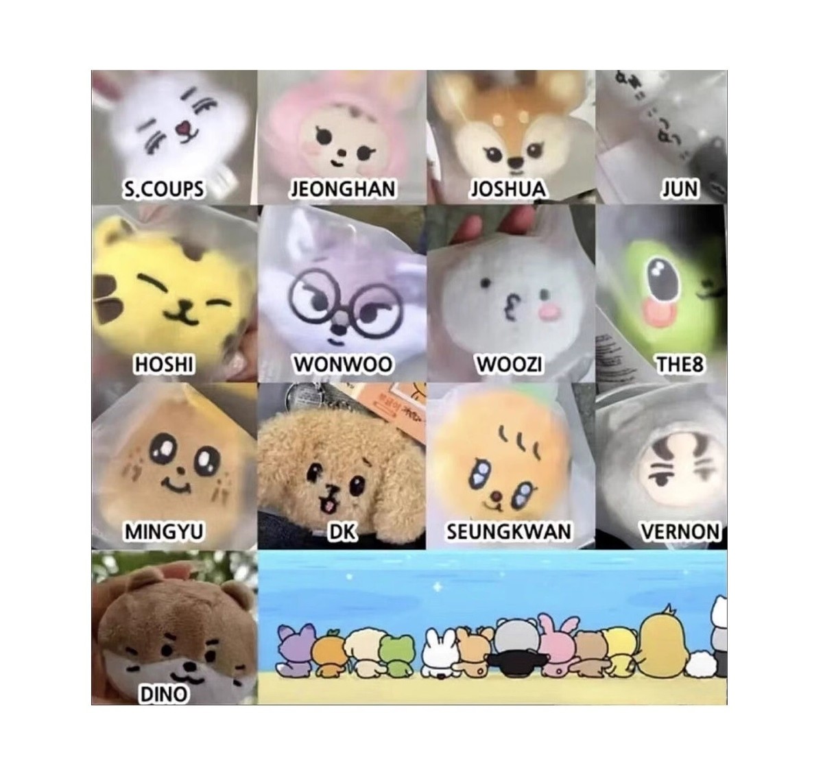 Seventeen Miniteen Fanmade Plush 3pcs Doll Keychain Pendants Gift