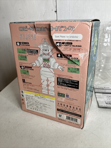 FORBIDDEN PLANET Robby the Robot Bank/Clock - D-Toy (2008) X-Plus Japan WORKS - Picture 10 of 16