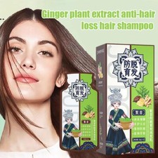 - Ginger Plant Extract Anti-Hair Loss Hair Shampoo Soften and Condition GOOD