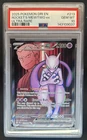 2025 Pokemon Destined Rivals Team Rocket's Mewtwo ex #213/182 PSA 10 GEM MINT