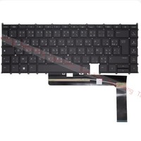 Arabisch Mit Backlit Tastatur FüR HP Elitebook X360 1040 G7 / 1040 G8