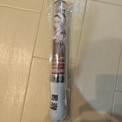 Wuthering Waves Hixeno LightStick
