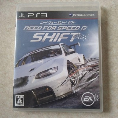 Need for Speed Shift PlayStation3 Japan GEBRAUCHT Gebraucht Getestet Japanisc...