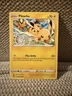 Pokemon TCG Card: PIKACHU 49/195 | Common | Silver Tempest | NM/Mint