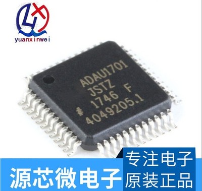 1PCS ADAU1701JSTZ Encapsulation:LQFP48,SigmaDSP 28/56-Bit Audio Processor  *tm
