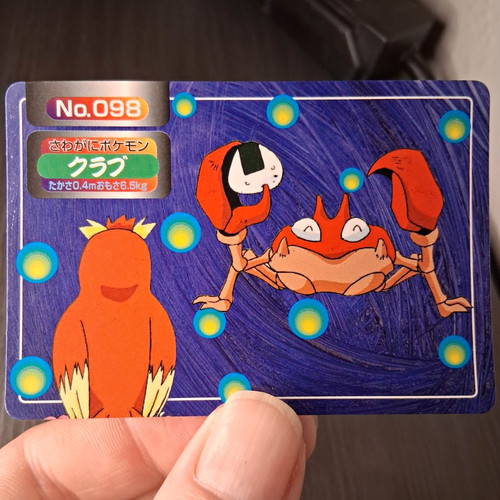 Pokemon TCG Pidgey Vs Krabby Topsun No. 98 Green Back NM