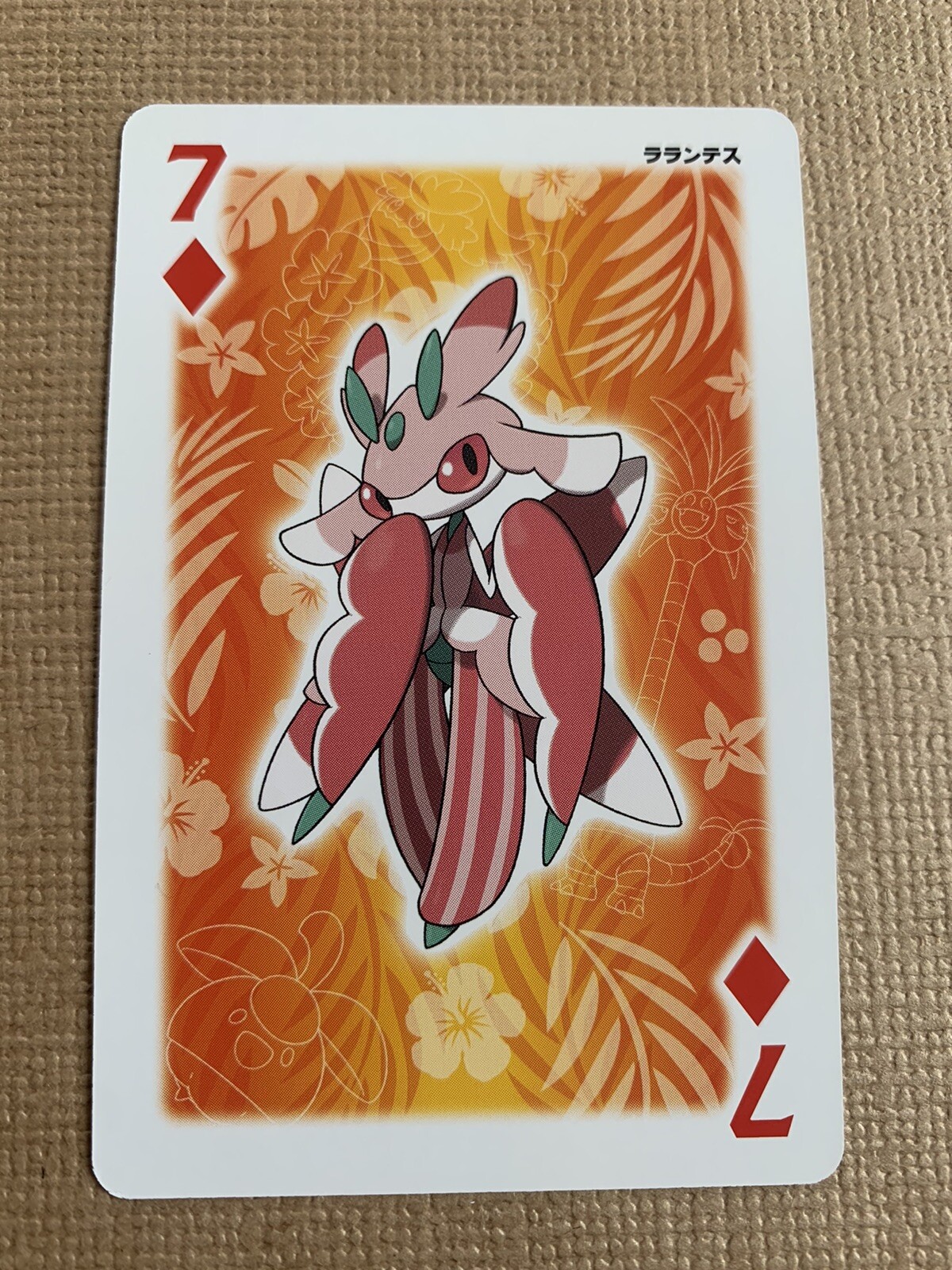 Pokemon Poker Card Lurantis S-33