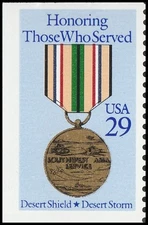 US 2552 Desert Shield Desert Storm 29c single MNH 1991
