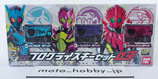 NEW Bandai Kamen Rider Zero-One DX Progrise Key Set 03 from Japan