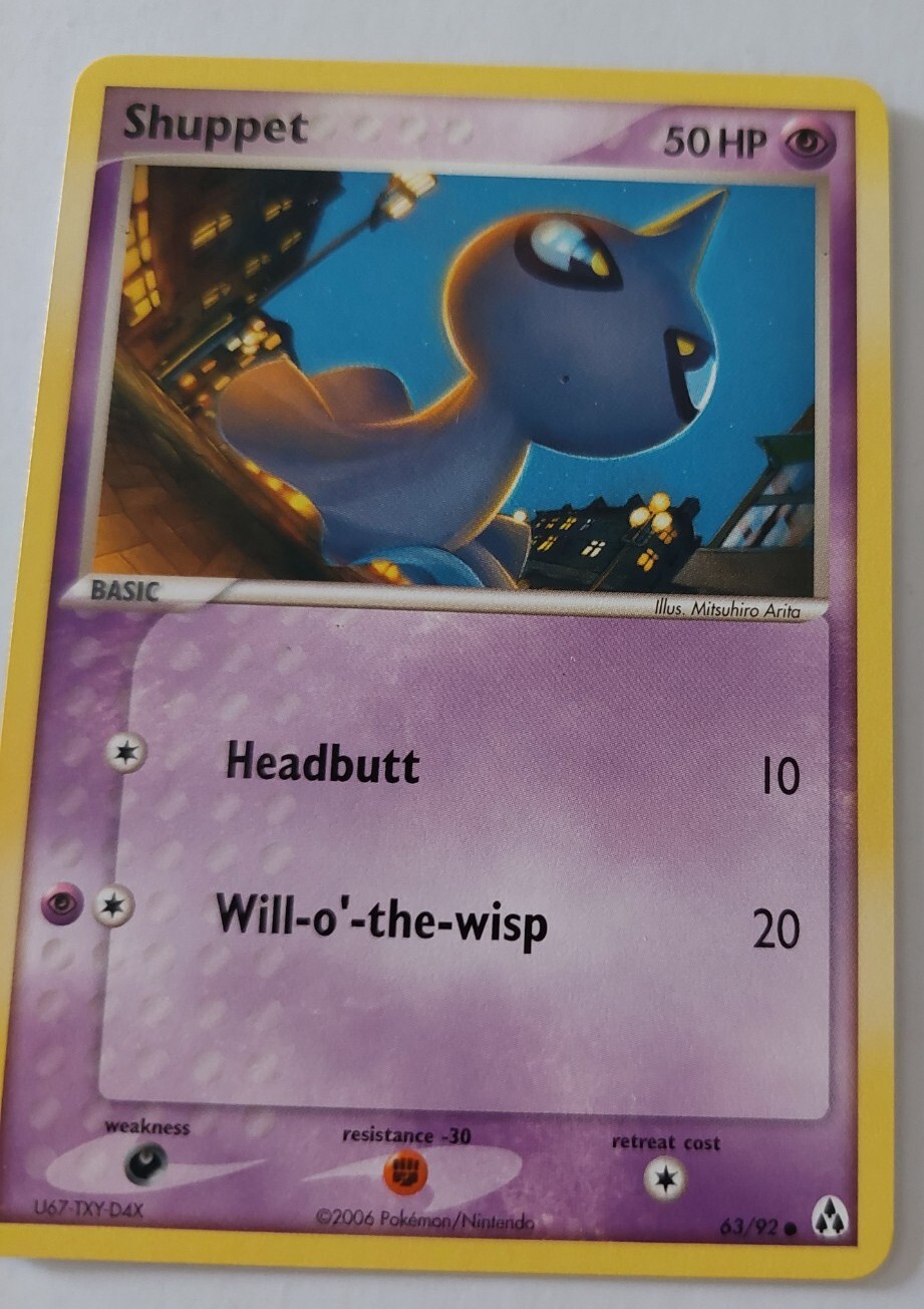 Pokémon TCG Shuppet EX Legend Maker 63/92 Regular Common NM