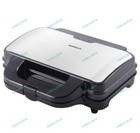 Havells Big Fill 2 Slice Sandwich Maker & LED Indicator Non Stick Coated Plate